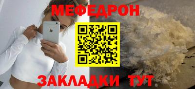 твердый Гусь-Хрустальный