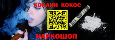 мефедрон VHQ Гусиноозёрск
