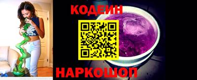 амфетамин Гусев