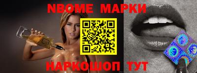 мефедрон VHQ Гусиноозёрск