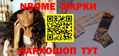 мефедрон VHQ Гусиноозёрск
