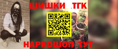 мефедрон VHQ Гусиноозёрск