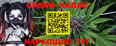 мефедрон VHQ Гусиноозёрск