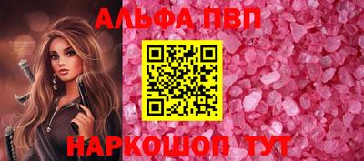 твердый Гусь-Хрустальный