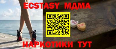 твердый Гусь-Хрустальный