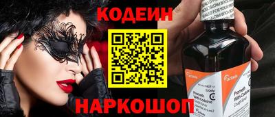 твердый Гусь-Хрустальный