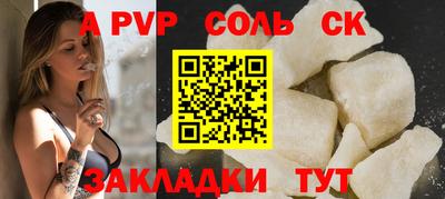 твердый Гусь-Хрустальный