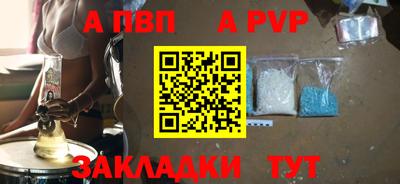 твердый Гусь-Хрустальный