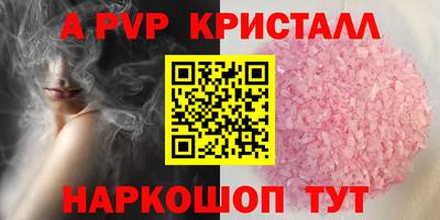 твердый Гусь-Хрустальный