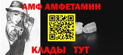 мефедрон VHQ Гусиноозёрск