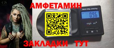 твердый Гусь-Хрустальный