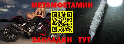твердый Гусь-Хрустальный