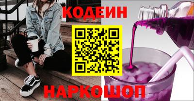 мефедрон VHQ Гусиноозёрск